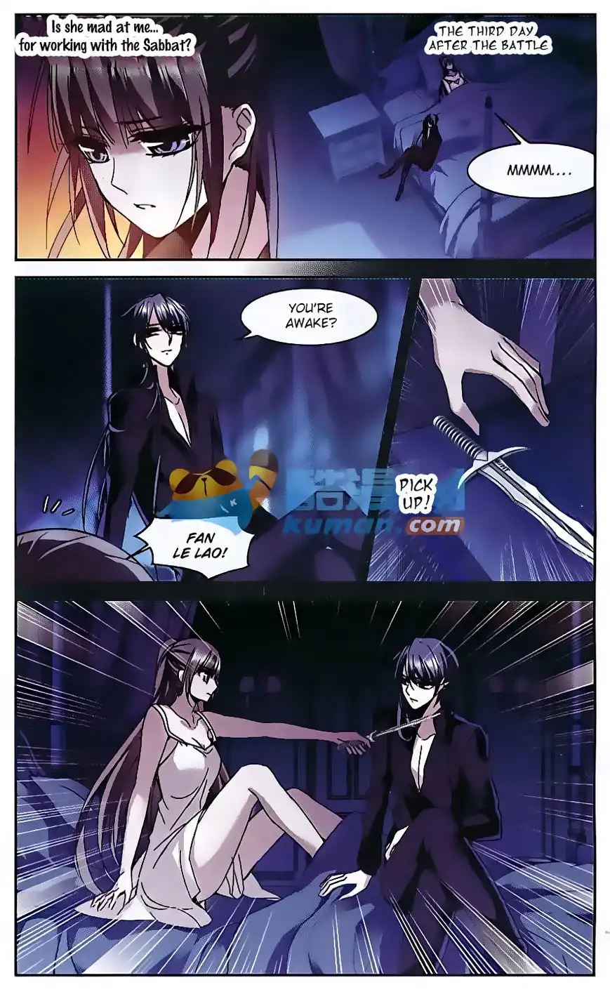 Vampire Sphere Chapter 80 17
